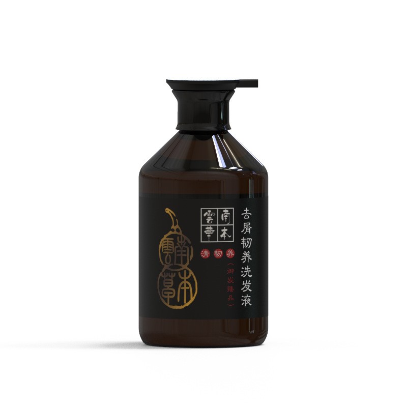 理发店植物草本侧柏叶氨基酸洗发