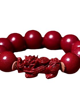 天然紫金砂2.0貔貅手串男女朱砂