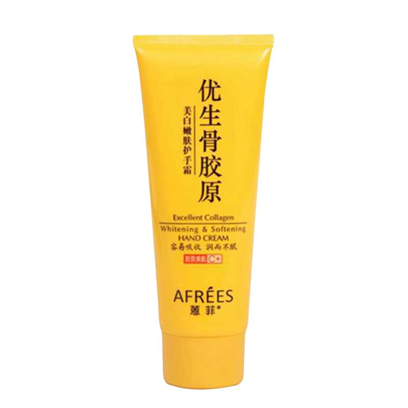蒽菲优生骨胶原护手霜美白补水保湿防干裂润手霜夏季不油腻便携女