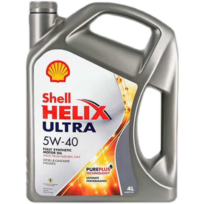 Shell/殼牌灰殼機(jī)油5W-40全合成機(jī)油超凡喜力汽車機(jī)油4L 原裝進(jìn)口