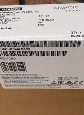 议价6ES7901-3CB30-0XA0西门子S7-200PC/PPI编程电缆6ES79013CB30