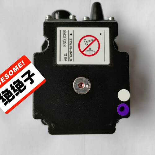 询价-#编码器UTSAE-B17CLE安川编码器，适配安川RS系列