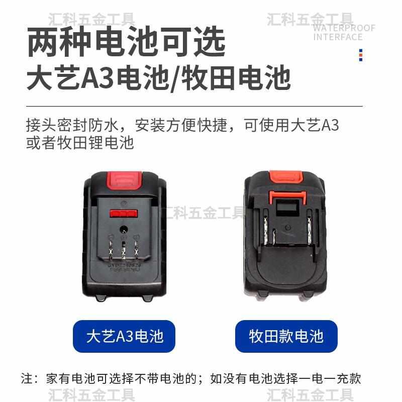 新款20v150w锂电抽油泵电动柴油泵20v大功率电动抽油泵浇菜神器