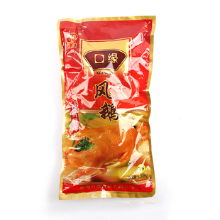 扬州特产口缘风鹅老鹅咸鹅1000克熟食即食风干鹅腌制鹅下酒菜礼盒