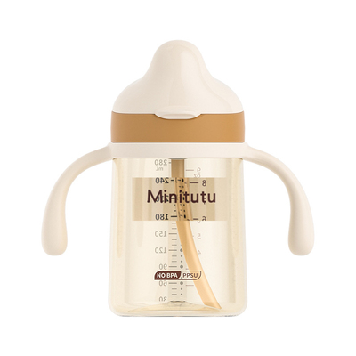 MiniTutuPPSU防呛手柄吸管杯