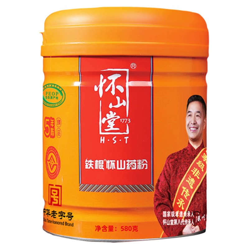 怀山堂垆土无蔗糖铁棍山药粉