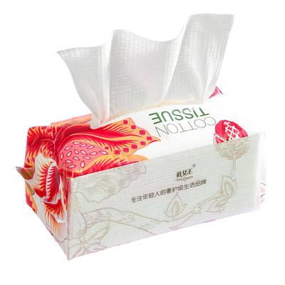 超大包莜女王加大加厚洗脸巾EF纹