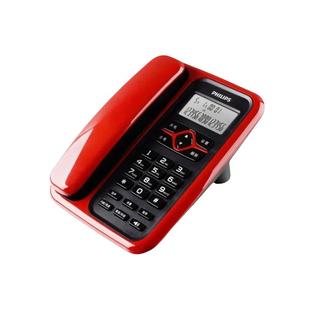 电话座机 2026新升级款 高颜值 免电池 办公室 商务专用 一年包换