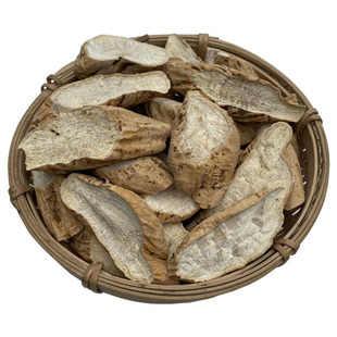 正宗广西黑牛大力猪脚笠山莲藕金钟根新鲜现挖牛大力粉质薯干片