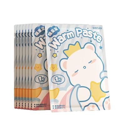 维康暖宝宝暖身贴自发热