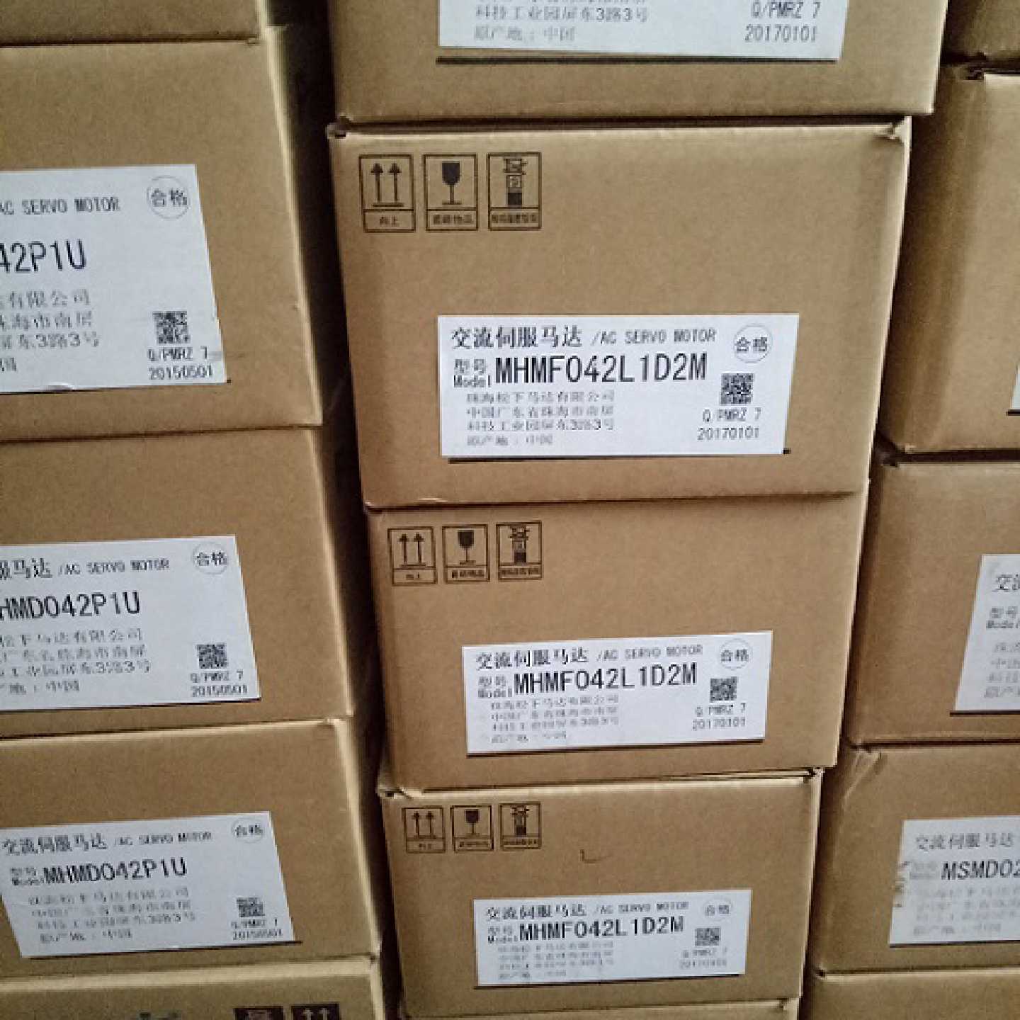 议价假货白送 松下MHMF042L1U2MMBDLT25SF、MBDLN25SE、MBDLN25NE