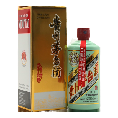 茅台飞天500ML*2瓶香溢五洲53度