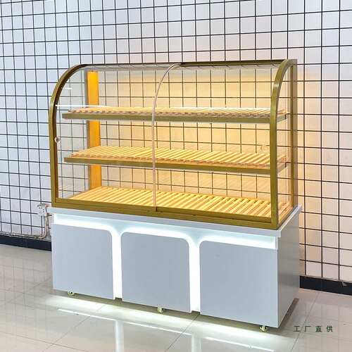 面包展示柜半弧形蛋糕糕点店烘焙靠墙边岛现烤商用玻璃中岛货架子