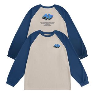 艹牌无中生有美式运动长袖投篮训练服男撞色插肩袖T恤篮球速干衣