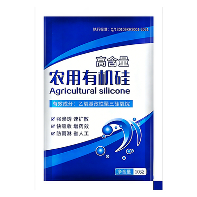 开禾高效农用有机硅助剂渗透