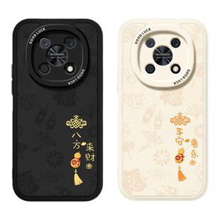 适用华为Nzone50Pro手机壳SP210新款智选5G中国移动por小羊皮硅胶zone保护套nznoe全包防摔nzonesp男女钢化膜