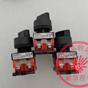 议价全新原装正品富士22孔径短柄选择开关按钮AR22PR-211B规格齐