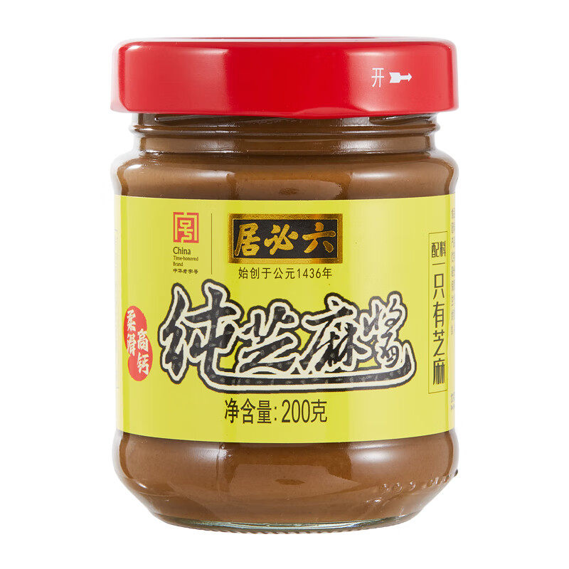六必居纯芝麻酱配料只有芝麻
