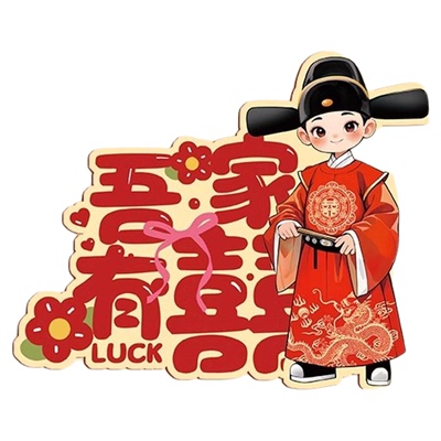 结婚礼路引指示牌kt板装饰