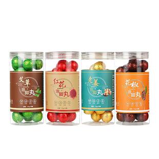 艾草泡脚丸藏红花老姜花椒草本足浴球泡脚包草本精油香泡澡足浴丸