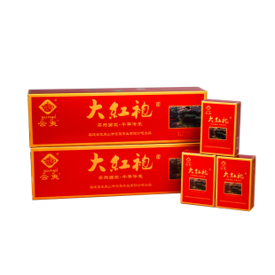 云夷大红袍YY898武夷山岩茶中足火浓香型闽北乌龙茶125克条形盒装