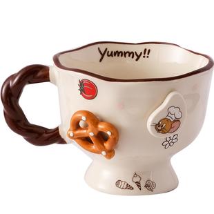 猫和老鼠正版联名马克杯可爱陶瓷杯子情侣家用喝水咖啡杯生日礼物