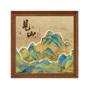 【宋式美学】见山图客厅装饰画