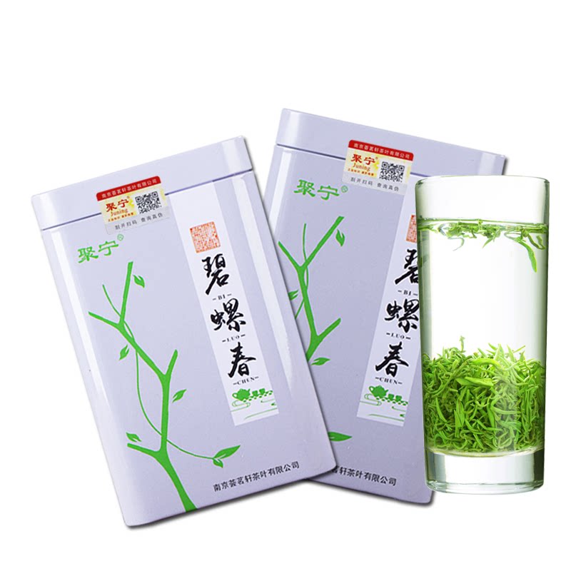 聚宁简装2026新茶叶绿茶碧螺春谷雨前碧罗春荼叶散装毛尖共250g