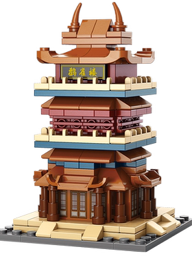 黄鹤楼积木拼装小颗粒建筑玩具