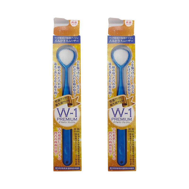 W-1进口舌苔刷去除口臭防干呕