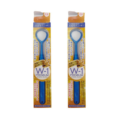 W-1进口舌苔刷去除口臭防干呕