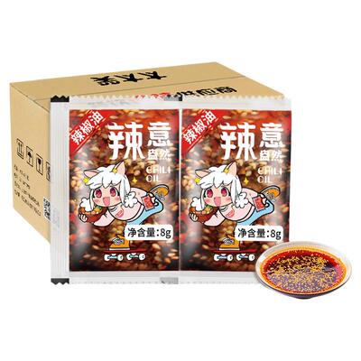 太太笑辣椒油外卖小包8g*1000包