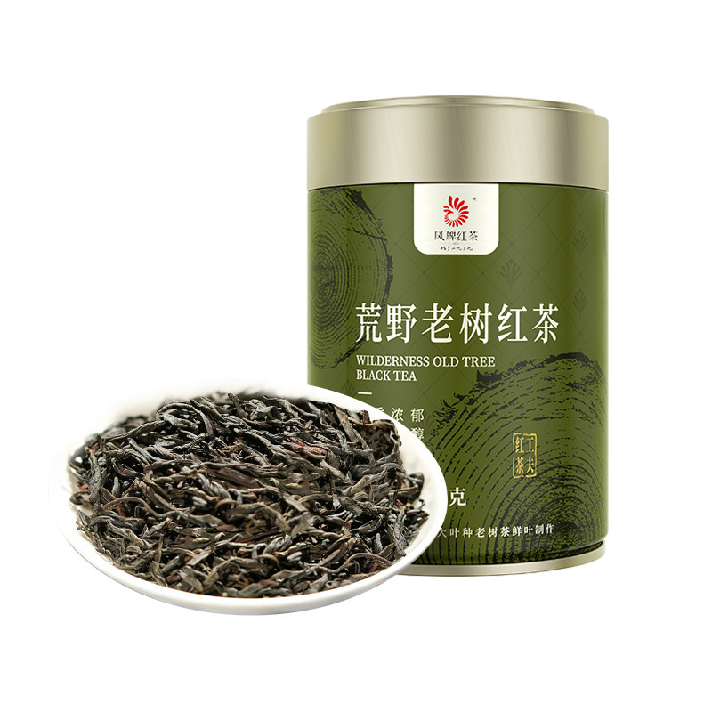 滇红荒野老树60年树龄茶