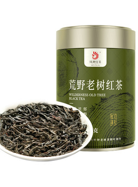滇红荒野老树60年树龄茶
