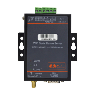 WIFI传输模块 串口232/485转WIFI通讯 无线数据透明传输 WIFI数传