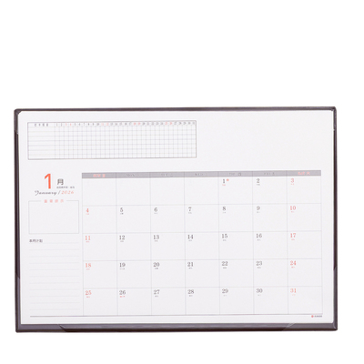 台历2026年大格子办公日历打卡