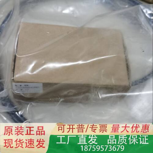 HCG2011MO4P11100mbarREL2.7m议价议价