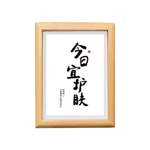 网红美甲睫店装饰摆件美容院桌面氛围布置摆台理发店高级感拍照区