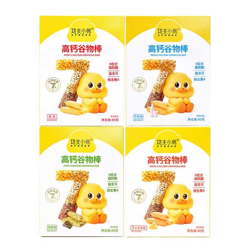 功夫小鸭高钙谷物棒泡芙条多口味