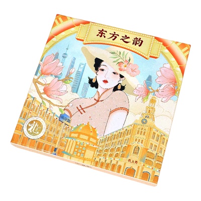 东方之韵雪花膏卓文后冰沙雪花膏面霜伴手礼老上海旗舰店高铁同款