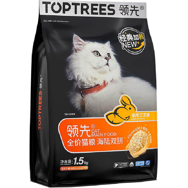 Toptrees海陆全阶猫粮15亿益生菌