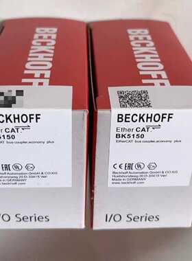 倍福BECKHOFF BK5150全新原装正品，EtherC议价