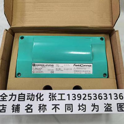 议价PEPPERLFUCHS倍加福控制器F2-JBSC-4.CG 原装现货议价