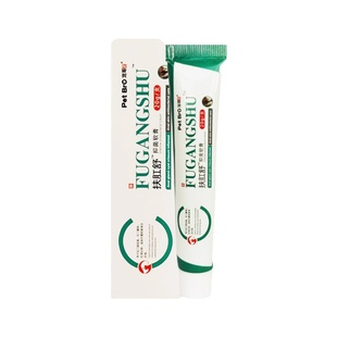 宠哥弟扶肛舒软膏宠物肛门腺炎囊肿肛周炎红肿直肠炎犬猫通用包邮