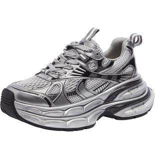 骆驼女鞋银月增高厚底老爹鞋夏季新款运动鞋百搭韩系鞋子