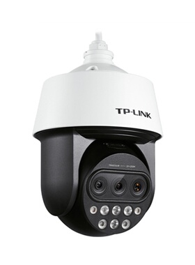 TP TL-IPC5420X三目变焦版400万像素三目变焦红外网络高速球机