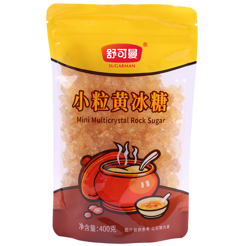 舒可曼小粒黄冰糖400g*3包老冰糖土冰糖甘蔗冰糖柠檬酵素烹饪调味