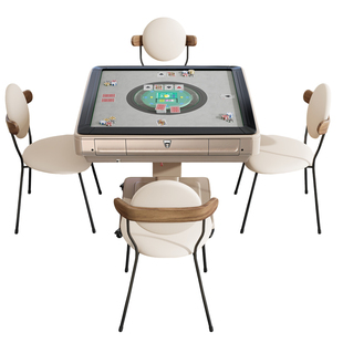 高级掼蛋专用桌全自动折叠掼蛋桌斗地主洗牌发牌机扑克牌桌一体机