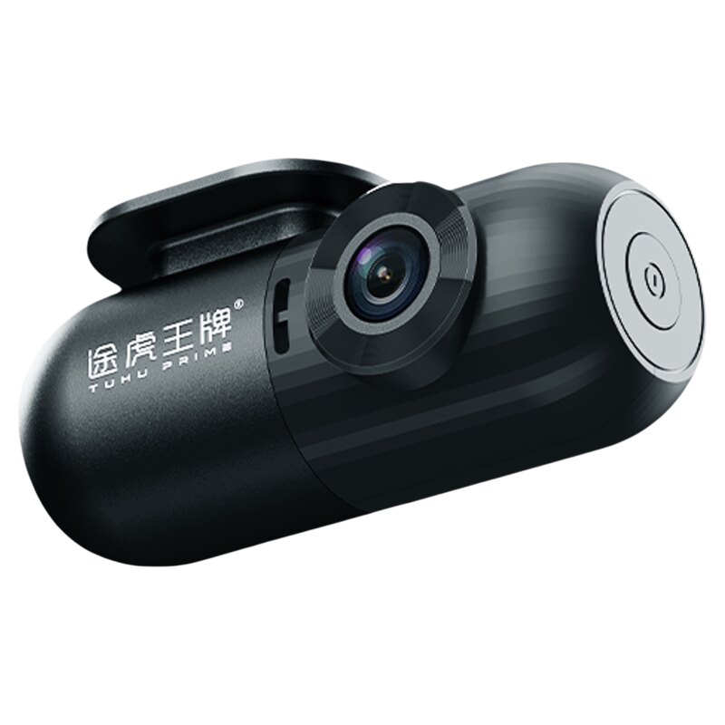 途虎王牌行车记录仪A7