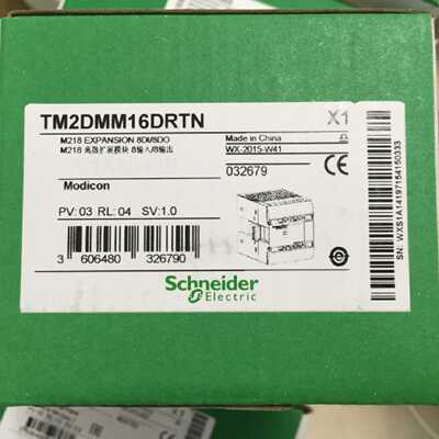 议价施耐德M218 TM2DMM16DRTN扩展模块全新质保一年公司现货